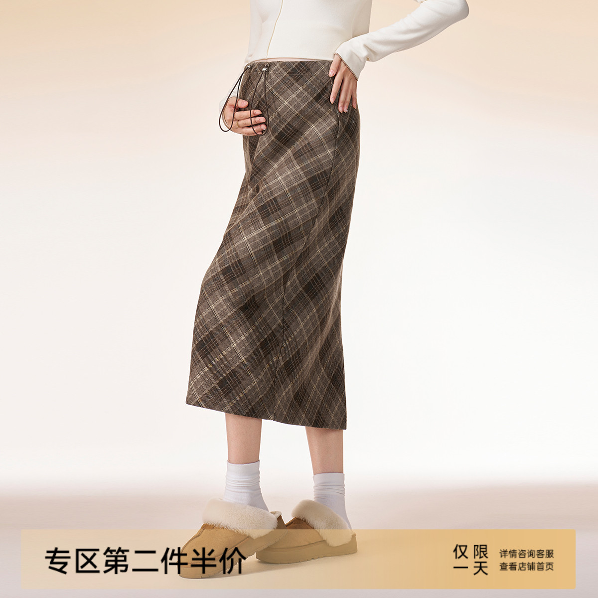 MASSANON孕妇格子半身裙加绒加厚