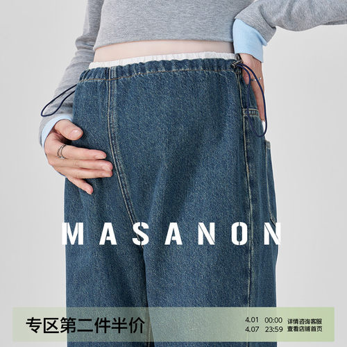 MASANON孕妇抽绳牛仔裤春季