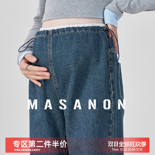 加绒加厚长裤 孕妇裤 秋冬抽绳小个子直筒牛仔裤 外穿2025新款 子秋季