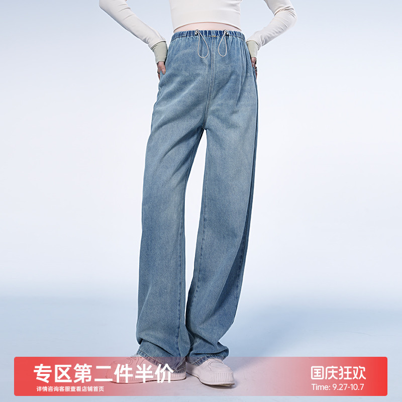 MASANON孕妇无托腹复古牛仔裤春
