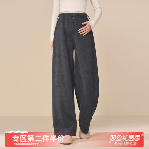 MASANON孕妇加绒加厚阔腿裤冬装