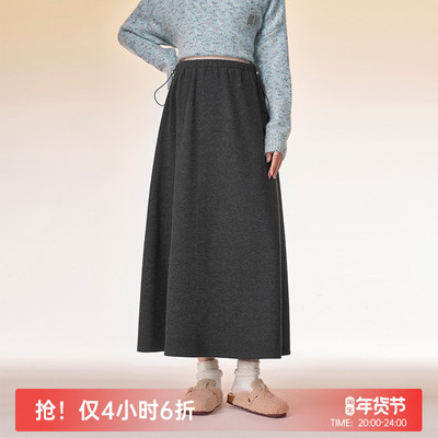 MASANON孕妇半身裙秋冬加绒加厚针织无托腹伞裙长款冬装2026新款