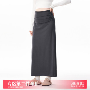 MASANON孕妇半身裙春装2026新款高级感孕妇装抽褶天丝直筒裙春季