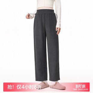 小个子无托腹不勒肚子直筒裤 2026新款 春夏外穿 春装 MASANON孕妇裤