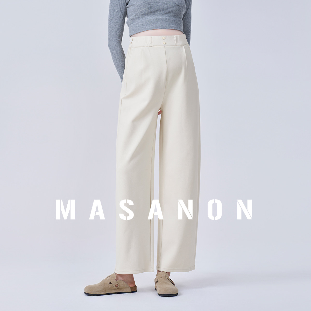 孕妇裤子秋冬外穿无托腹白色阔腿裤不勒肚子小个子九分香蕉裤秋款,孕妇装/孕产妇用品/营养,孕妇打底裤,淘宝优惠券,粉丝福利购,淘宝优惠卷