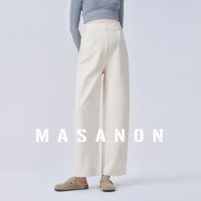 MASANON孕妇九分香蕉裤春秋款