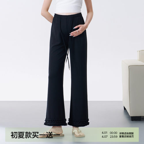 MASANON孕妇花边喇叭裤夏季薄款