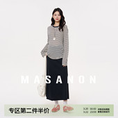 孕期穿搭 条纹百搭上衣黑色开叉半身裙长款 MASANON孕妇装 春夏套装