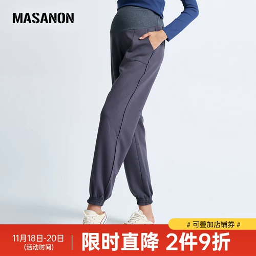 Штаны, подсветка пола, модный осенний фонарь, свободный крой