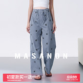 格子绣花阔腿裤 薄款 无托腹孕期长裤 2026新款 外穿 孕妇裤 夏装 子夏季