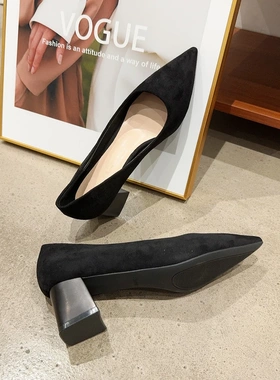 11031秋季新品女绒面黑色尖头粗跟单鞋时尚气质简约百搭工作鞋女