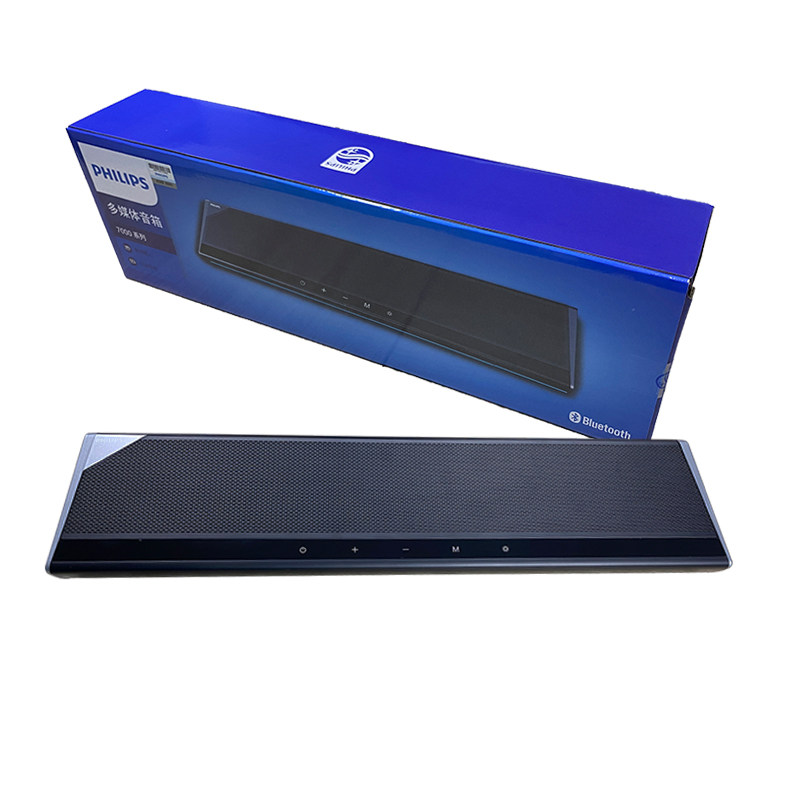 Philips/飞利浦 SPA725无线蓝牙音响电脑电视游戏电竞网课小音箱