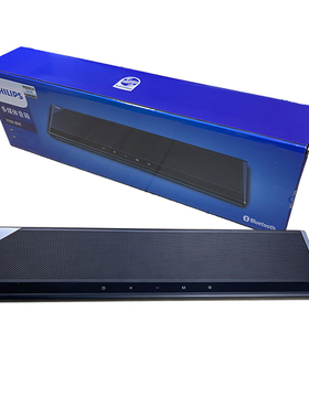 Philips/飞利浦 SPA725无线蓝牙音响电脑电视游戏电竞网课小音箱