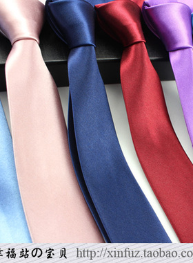5cm窄版小领带 商务工装舞台主持休闲百搭纯色领带亮色仿丝小领带
