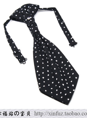 男士西装领带 结婚司仪主持礼服配饰 时尚黑色星星免打式香港结