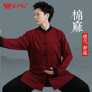 武士龙太极服新品棉麻中国风武术服男练功太极拳服女表演赛服春款