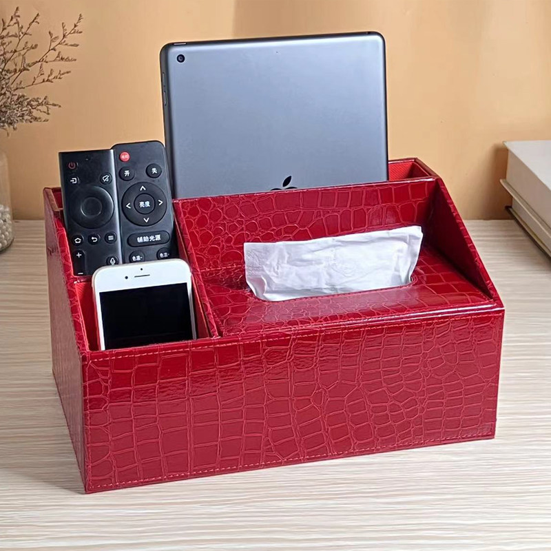 包邮多格抽纸盒带收纳红色进口皮革纸巾盒办公桌面遥控家用杂物盒,收纳整理,纸巾盒,淘宝优惠券,粉丝福利购,淘宝优惠卷