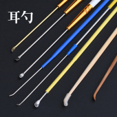 竹掏耳勺耳扒 不锈钢 单根 木柄 天艺专业挖耳朵手工制作采耳工具