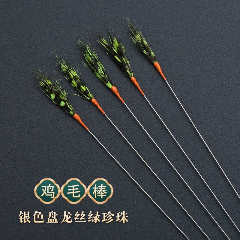 天艺银色盘龙丝绿珍珠鸡毛棒鹅毛棒采耳掏耳朵工具按摩耳朵挖耳勺,家庭/个人清洁工具,耳勺,淘宝优惠券,粉丝福利购,淘宝优惠卷