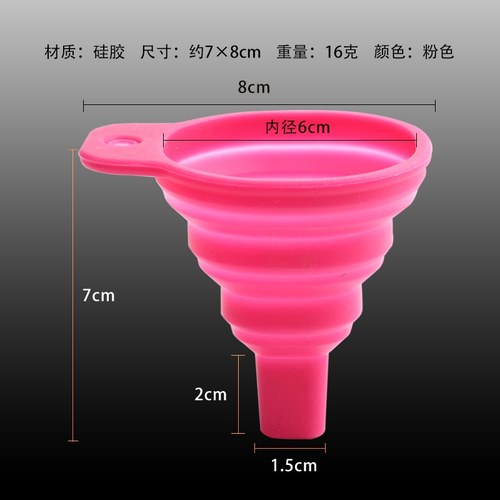 硅胶材质 不易碎 耐高温