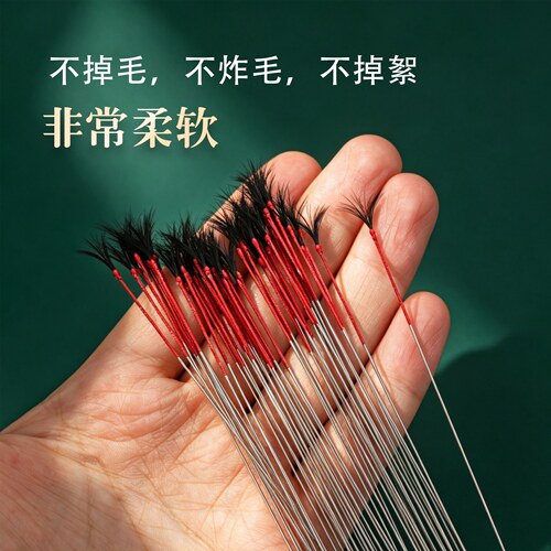新款银针云朵巴斯仙女毛