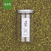 包邮 优土农 四川特产青花椒75g九叶青藤椒干花椒火锅调味香料3份