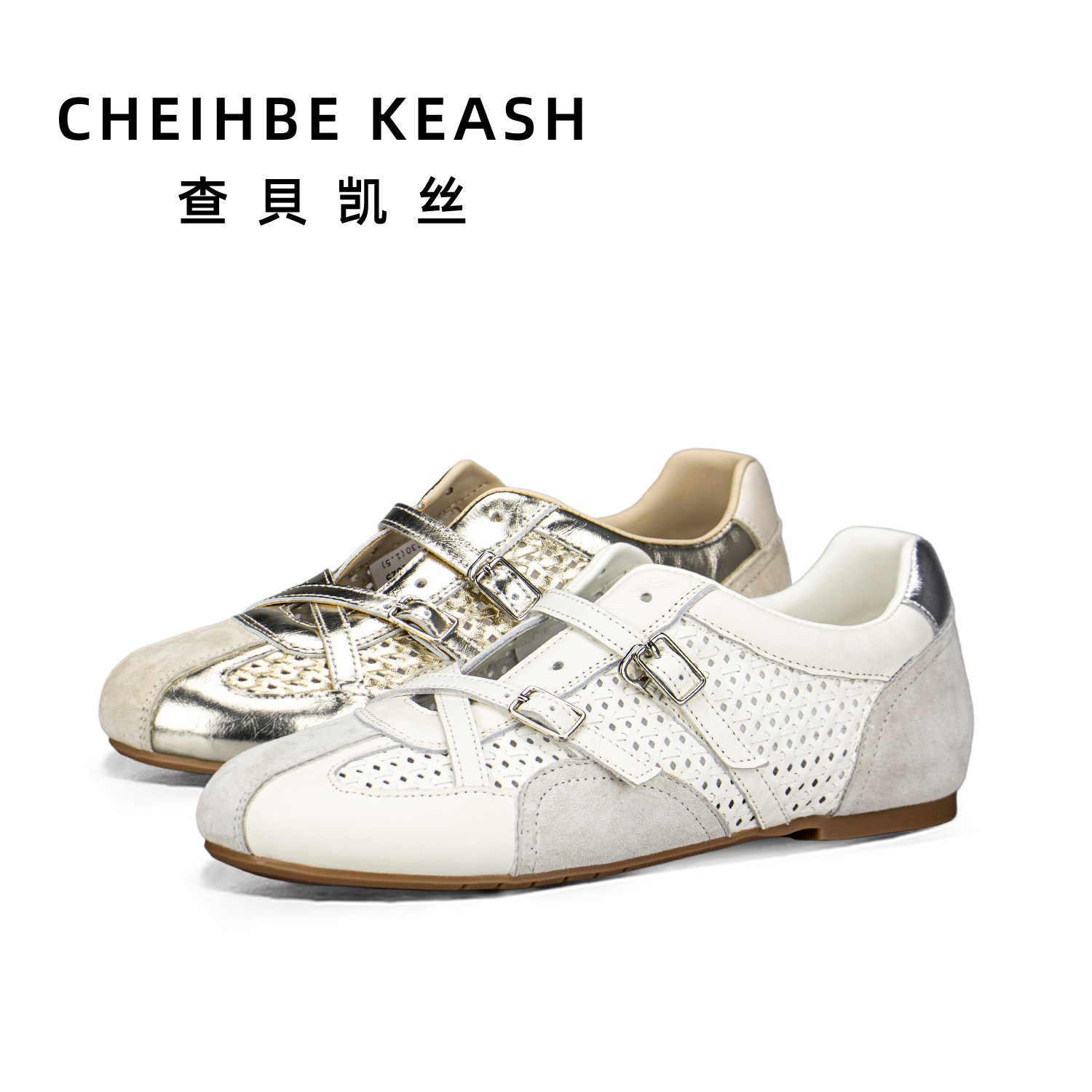 Cheihbe Keash 芭蕾德训鞋2026新款阿甘鞋休闲百搭小白鞋CK601625