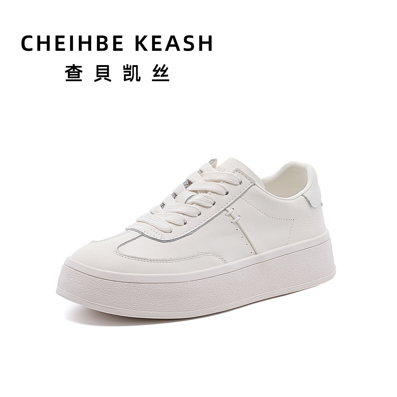 Cheihbe Keash 2026新款百搭轻奢小白鞋时尚舒适休闲鞋CK601601
