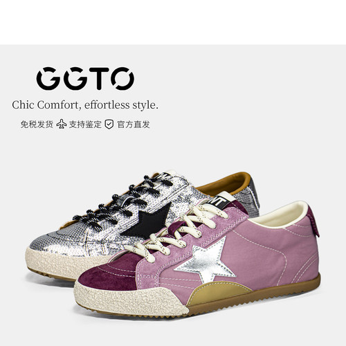GGTO韩国设计师软底德迅鞋女
