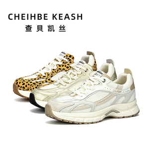 Cheihbe Keash 轻奢老爹鞋四季款透气缓震运动休闲女鞋CK601629