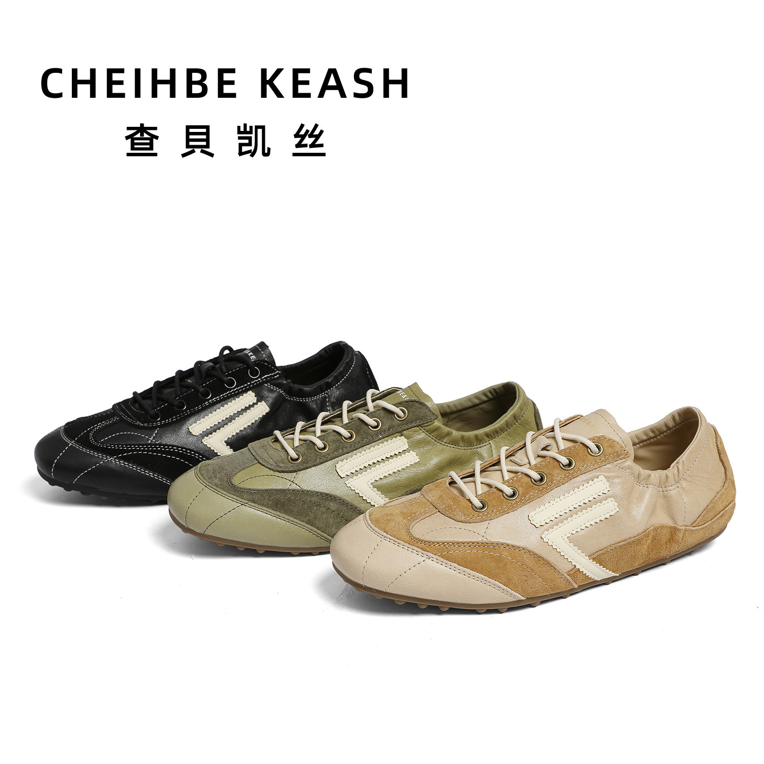Cheihbe Keash 2026真皮复古系带德训鞋显脚小圆头休闲鞋CK601610