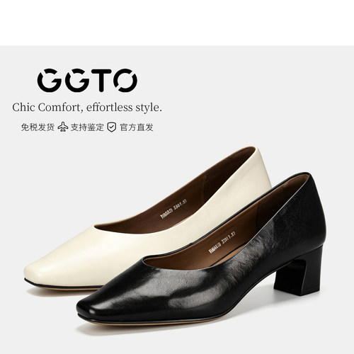 GGTO  正品设计师品牌女鞋尖头舒适工作鞋粗跟单鞋女
