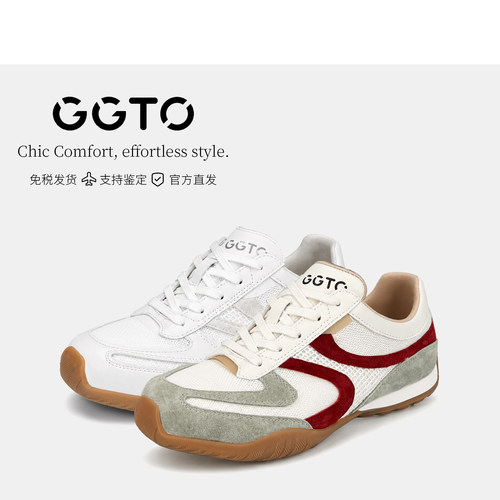 GGTO  2026夏季复古运动鞋德训透气软底休闲鞋TX60752
