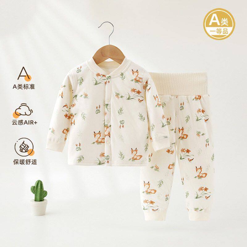 秋冬婴儿内衣纯棉新生儿衣服宝宝保暖无骨40克夹棉衣棉服分体套装