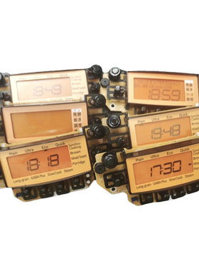 虎牌电饭煲配件显示板EPB1-JKTSCPU电脑按键控制板220伏100伏二手