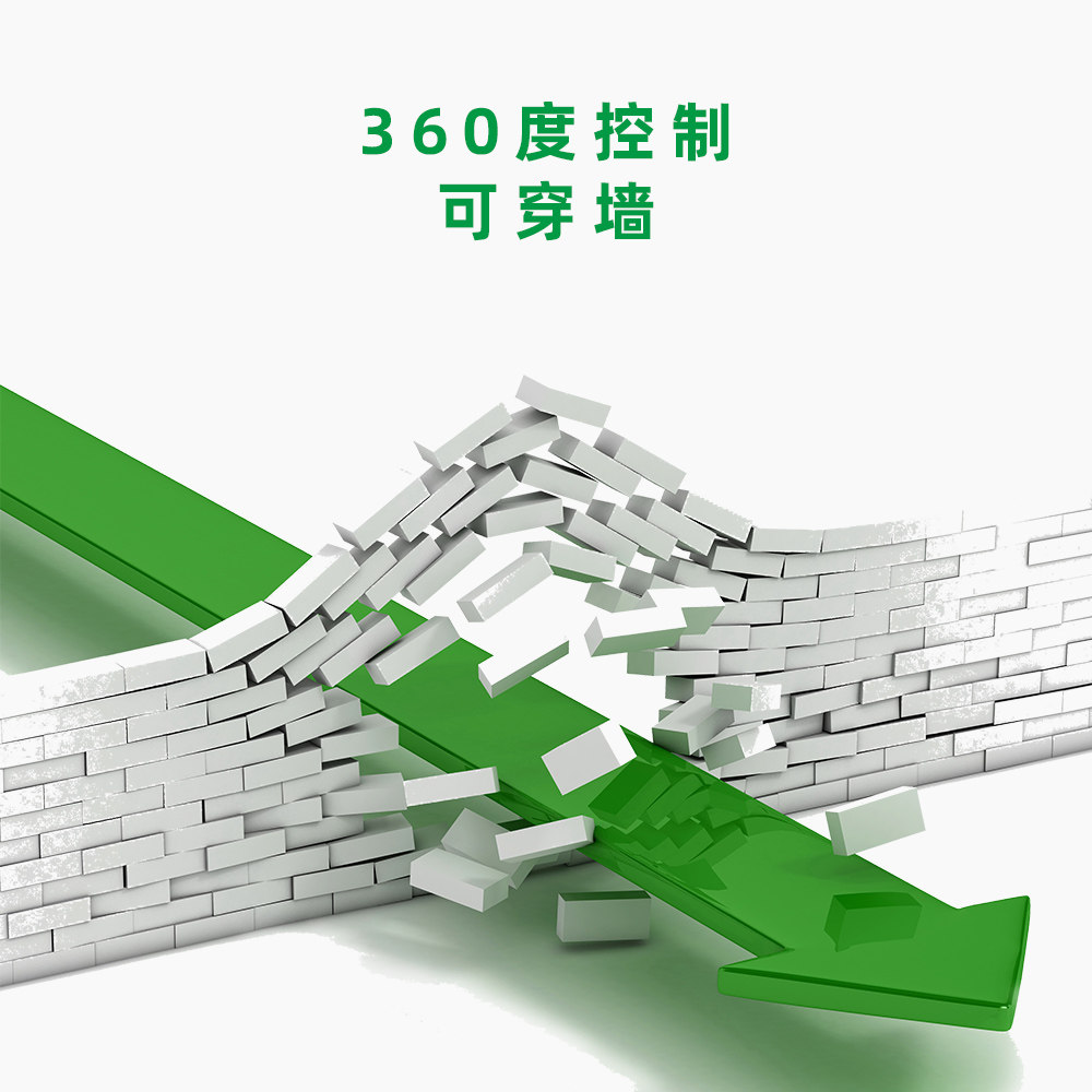 二路无线遥控开关 380V配电柜箱启动停止按钮 改装无线远程遥控器