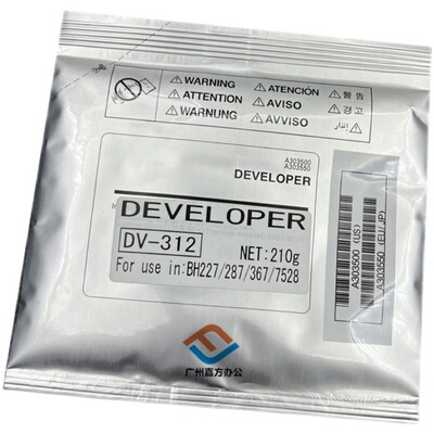 柯美bh287载体震旦289显影剂铁粉