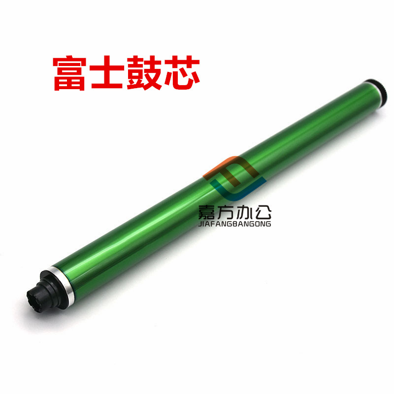 理光MPCIMC感光鼓芯转印鼓刮板