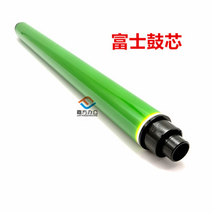 理光MP 5054 6055鼓芯 感光硒鼓 4054 5055 3554 3054 2554 6054