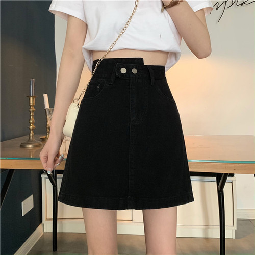 Real price irregular high waist and versatile skinny denim skirt