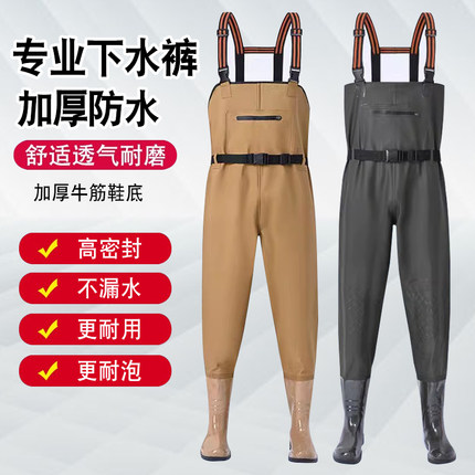 半身防水衣服男水库捕抓鱼加厚下水裤连体水鞋雨裤雨鞋全身皮叉裤