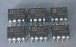 AD811anz AD811arar 全新原装现货