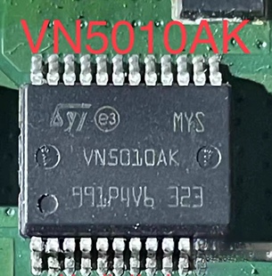 热卖新品推荐   VN5010AK 汽车电脑板灯光芯片功率驱动器IC芯片