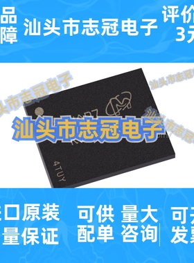 MT28GU01GAAA1EGC-0SIT封装BGA64丝印RB117原装正品现货库存BOM表