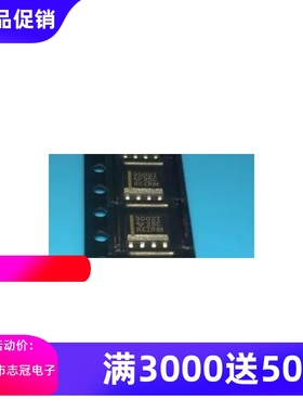 AD6438bst 数模转换器芯片 全新原装 现货 价格咨询