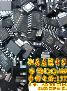 max662cpa max641acpa  max622cpa  max622csa   全新原装