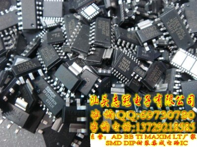 max662cpa max641acpa  max622cpa  max622csa   全新原装