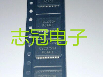 si8233 si8233bb si8233bb-d    全新原装 进口现货