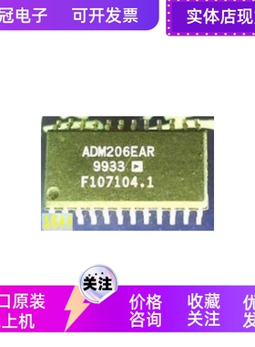 dac8800f  dac8840fs  dac8841f  全新原装现货