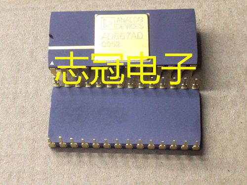 AD667jp. AD667AD. AD670jp   全新原装 现货  集成电路